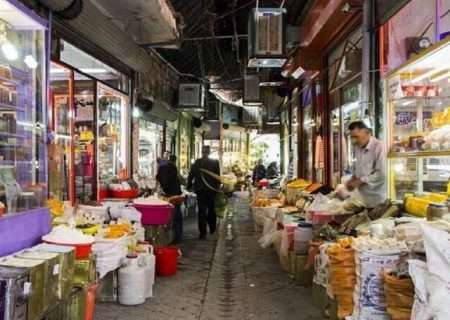 دستمزد مقطوع مبنای کسر حق بیمه مشاغل صنوف در سال ۱۴۰۳