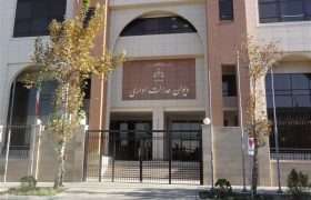 دیوان عدالت اداری شکایت از نرخ حداقل دستمزد کارگران را رد کرد