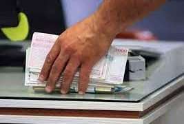 پرداخت تسهیلات اشتغال تسهیلات به مددجویان