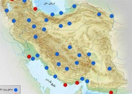 انتقاد فعالان کارگری از خروج کارگران مناطق آزاد و ویژه از چتر حمایتی قانون کار