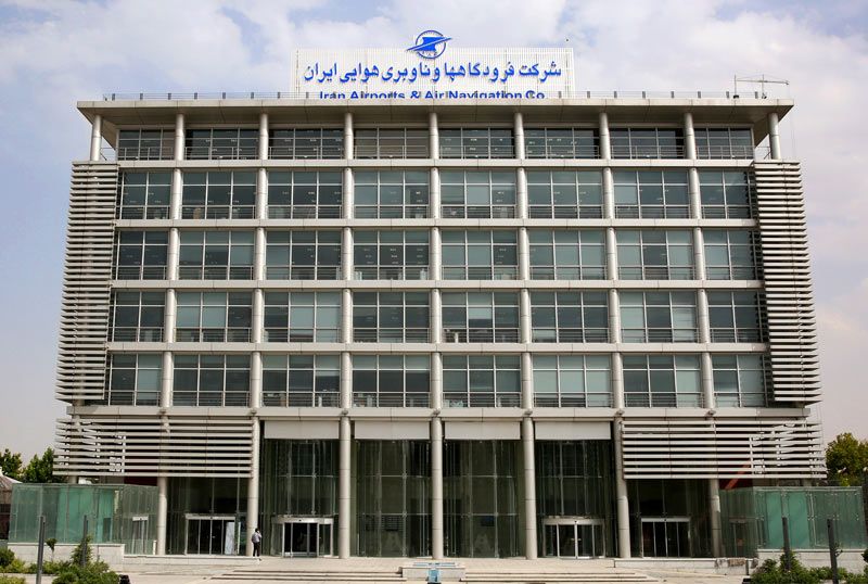 شرکت فرودگاهها و ناوبری هوایی ایران استخدام می کند