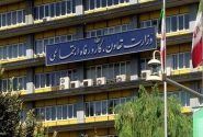مجوز استخدام ۷۵۰ نفر در وزارت تعاون، کار و رفاه اجتماعی صادر شد