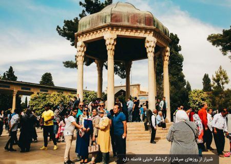 ایجاد بیش از ۴۶۰۰ شغل مستقیم در حوزه گردشگری فارس