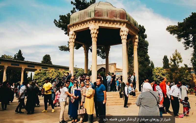 ایجاد بیش از ۴۶۰۰ شغل مستقیم در حوزه گردشگری فارس