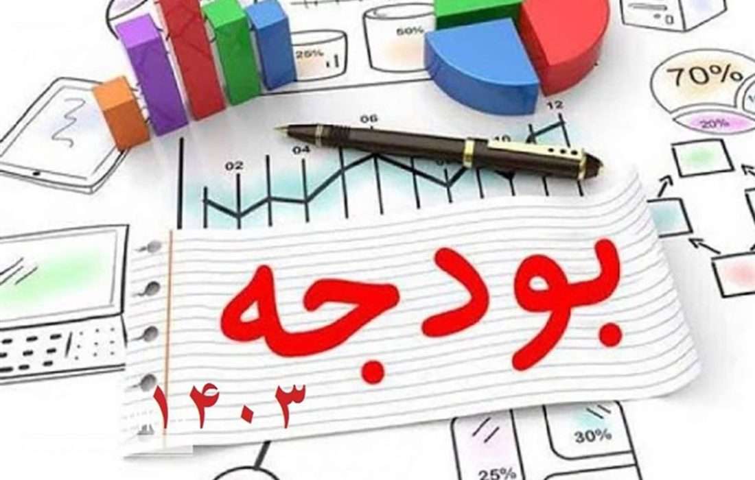 نگاه نهان بودجه به بازار کار