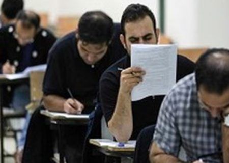 آزمون استخدامی ورود به دانشگاه علوم پزشکی گیلان برگزار شد