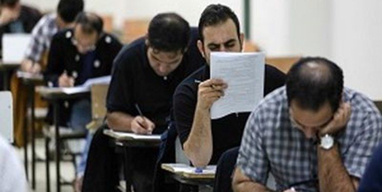 آزمون استخدامی ورود به دانشگاه علوم پزشکی گیلان برگزار شد