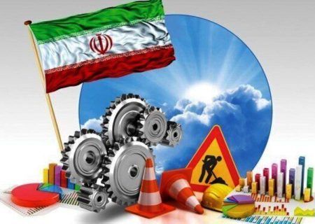 نرخ بیکاری در دولت سیزدهم روند کاهشی دارد/ بحران شناختی برخی اساتید از وضعیت اقتصاد ایران