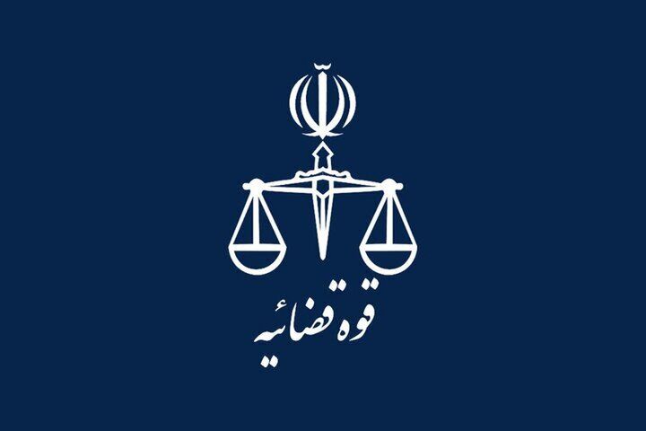 نتایج نهایی آزمون وکلا اعلام شد