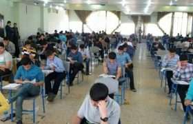 نرم افزار آموزشی هوش مصنوعی برای مشاوره و انتخاب رشته کنکور طراحی شد