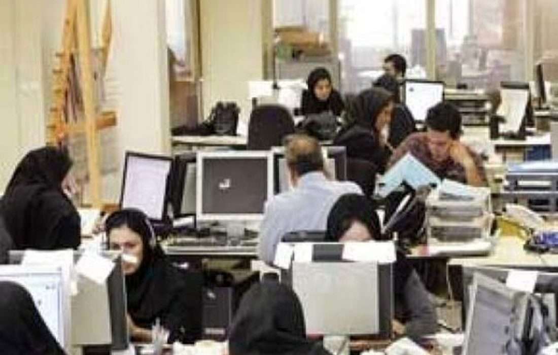 بخشنامه ممنوعیت تغییر ساختار سازمانی، جابجایی نیروی انسانی و…. تا زمان استقرار دولت چهاردهم