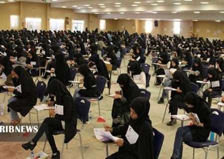 جاماندگان آزمون استخدامی فرزندان شاهد و جانبازان بخوانند