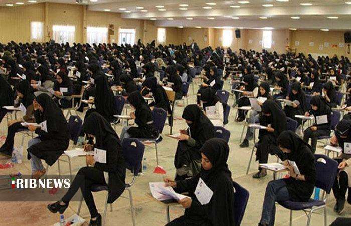 جاماندگان آزمون استخدامی فرزندان شاهد و جانبازان بخوانند