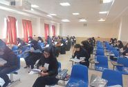 تمدید ثبت‌نام آزمون استخدامی دانشگاه‌ها