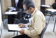 استخدام فوری در اداره‌کل تعاون، کار و رفاه اجتماعی چهارمحال و بختیاری + زمان آزمون