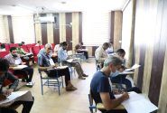 تغییرات جدید در دفترچه آزمون و آخرین مهلت ثبت‌نام