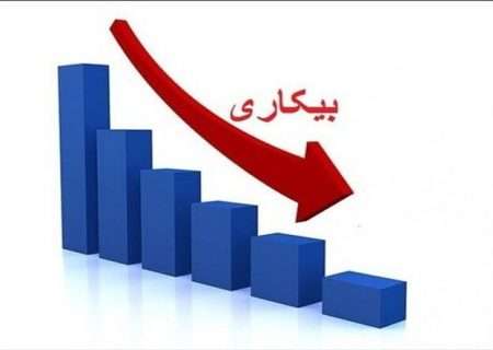 نرخ بیکاری ترکیه رکورد زد