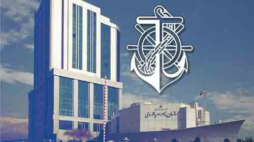 اطلاعیه استخدام نیروی تعهد خدمتی ۱۰ساله سازمان بنادر و دریانوردی