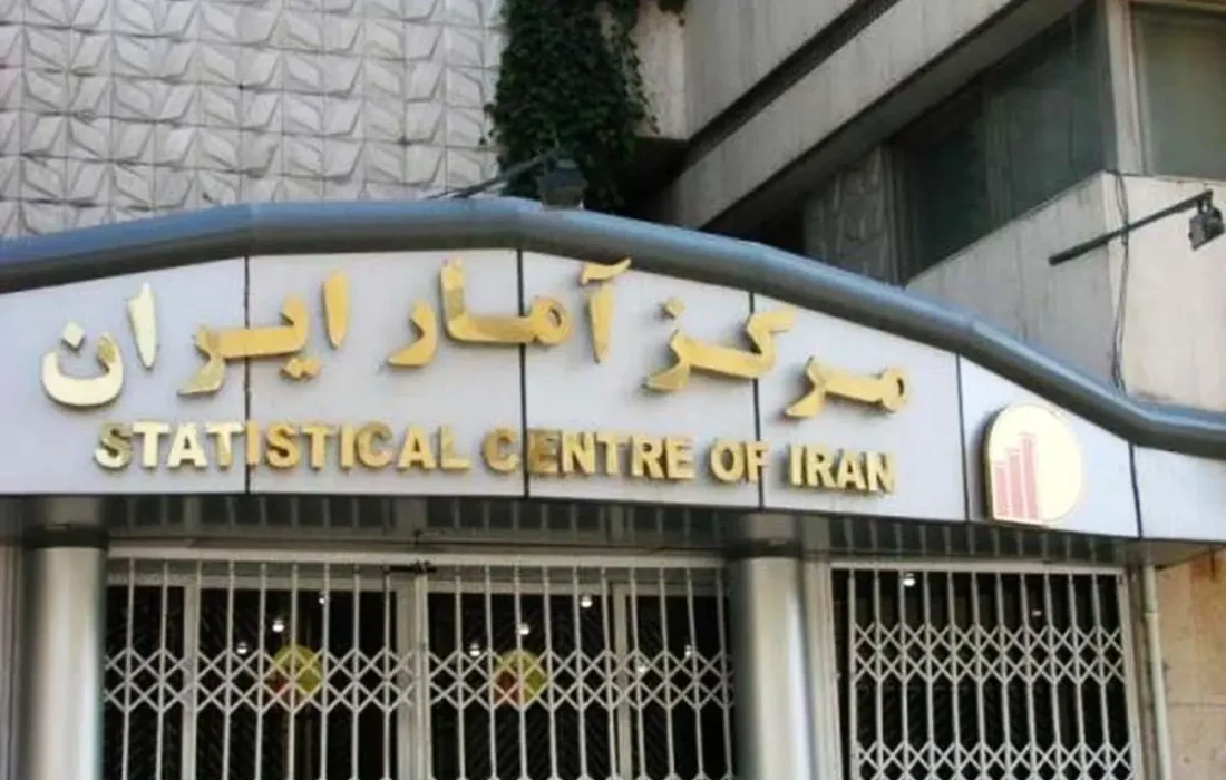طرح آمارگیری نیروی کار از بیستم اردیبهشت آغاز می شود / اعلام میزان بیکاری جوانان در ۱۴۰۳