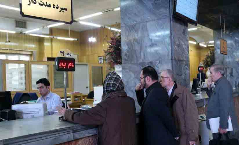 تغییر در فیش حقوقی کارکنان و بازنشستگان+ جزییات