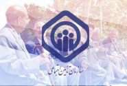 اعلام نحوه محاسبه متناسب‌سازی حقوق بازنشستگان تامین اجتماعی