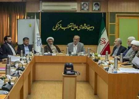 مهلت یک‌هفته‌ای برای تأمین بودجه ردیف استخدامی نخبگان