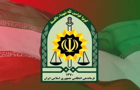 استخدام در یک شرکت‌ خدماتی با کارت شناسایی سرقتی