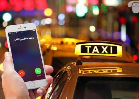 توصیه پلیس به تاکسی‌های اینترنتی قبل از استخدام راننده