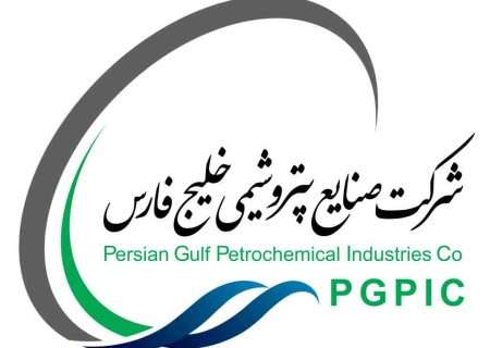 پرده‌برداری از استخدام‌های بی ضابطه در پتروشیمی هنگام/لزوم ورود نهادهای نظارتی به موضوع!