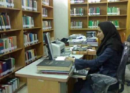 استخدام بیش از ۳۰ زن در حوزه مدیریت سازمان اسناد و کتابخانه ملی