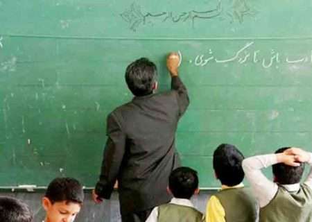 مصوبه کسر مدت همکاری آموزشی و تربیتی کارکنان غیررسمی آموزش و پرورش از حداکثر سن استخدام