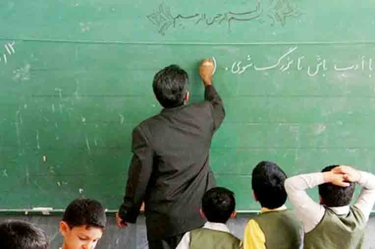 مصوبه کسر مدت همکاری آموزشی و تربیتی کارکنان غیررسمی آموزش و پرورش از حداکثر سن استخدام
