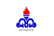 استخدام ۸۱۳ نفر در شرکت ملی نفت ایران برای سال ۱۴۰۴