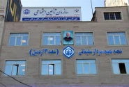 ۱۴۱ نفر در مراکز درمانی تامین اجتماعی اردبیل استخدام می‌شوند