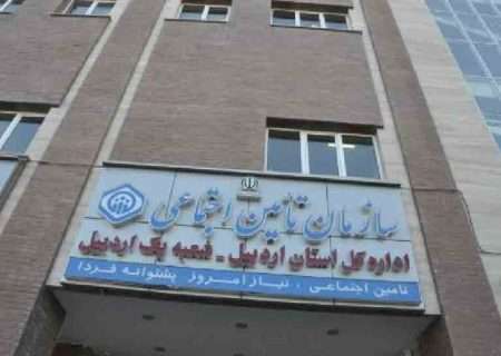 استخدام ۱۳ نیروی درمانی جدید در سال‌جاری