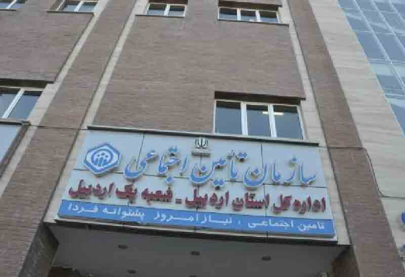 استخدام ۱۳ نیروی درمانی جدید در سال‌جاری