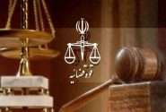بازداشت گسترده مدیران درکرمانشاه
