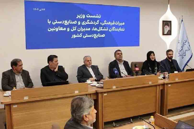 صدور ۵۸۰ هزار مجوز شغلی در ۳۰۰ رشته صنایعدستی