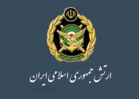 آگـهی جذب و عضویابی سازمان عقیدتی سیاسی ارتش