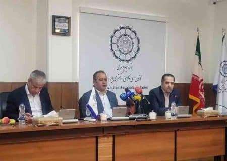ثبت نام آزمون کانون وکلا تا هفتم مهر ادامه دارد