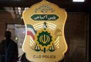 مرکز تشخیص هویت پلیس آگاهی نیروی متخصص استخدام می‌کند +‌ شرایط