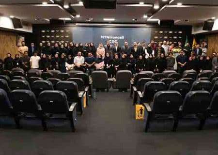 چهارمین دوره کارآموزی «مرکز توسعه شغلی ایرانسل» آغاز شد