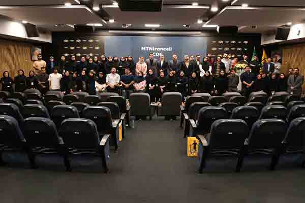 چهارمین دوره کارآموزی «مرکز توسعه شغلی ایرانسل» آغاز شد