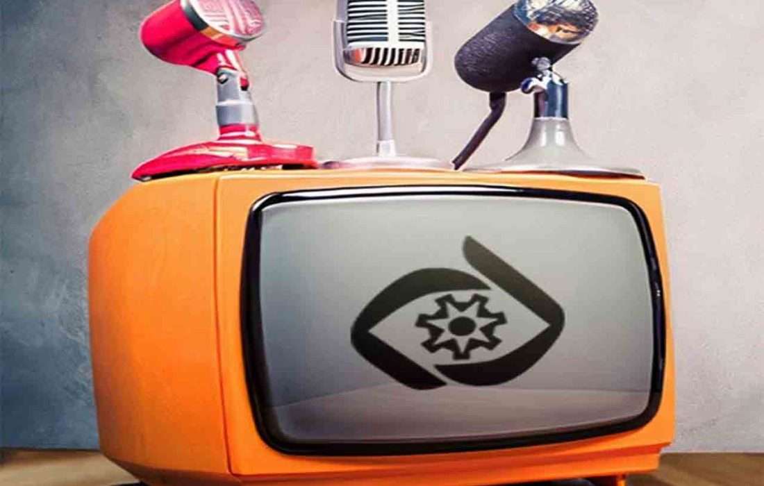 استخدام در صداوسیما – استان مرکزی