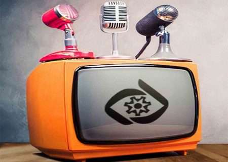 استخدام در صداوسیما – استان مرکزی