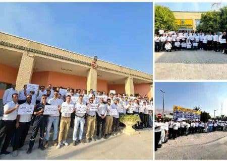 دومین تجمع کارکنان جدیدالاستخدام نفت در پالایشگاه‌های پارس جنوبی