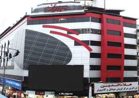 چراغ «علاءالدین» همچنان کم‌سو/ کارگرانی که چوب و پیاز را با هم خوردند!