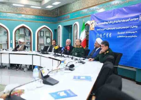 سردار سلیمانی: سازمان بسیج آماده هرگونه کمک برای کاهش نرخ بیکاری است