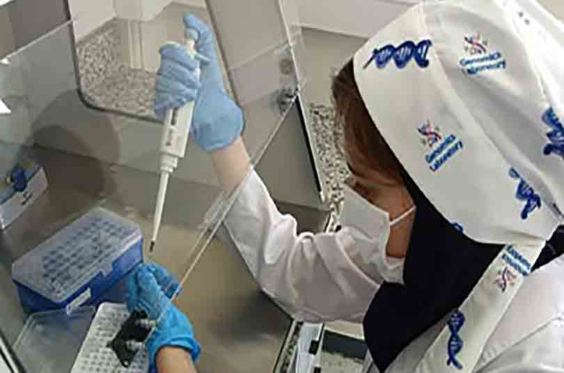 دعوت به همکاری در آزمایشگاه جامع تحقیقاتی ژنومیکس